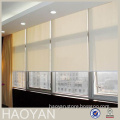 Vertical Outdoor Blinds Main Product Japan